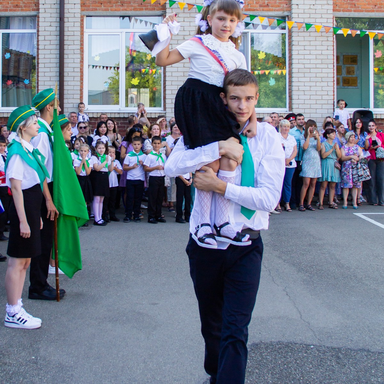 Линейка 1 сентября