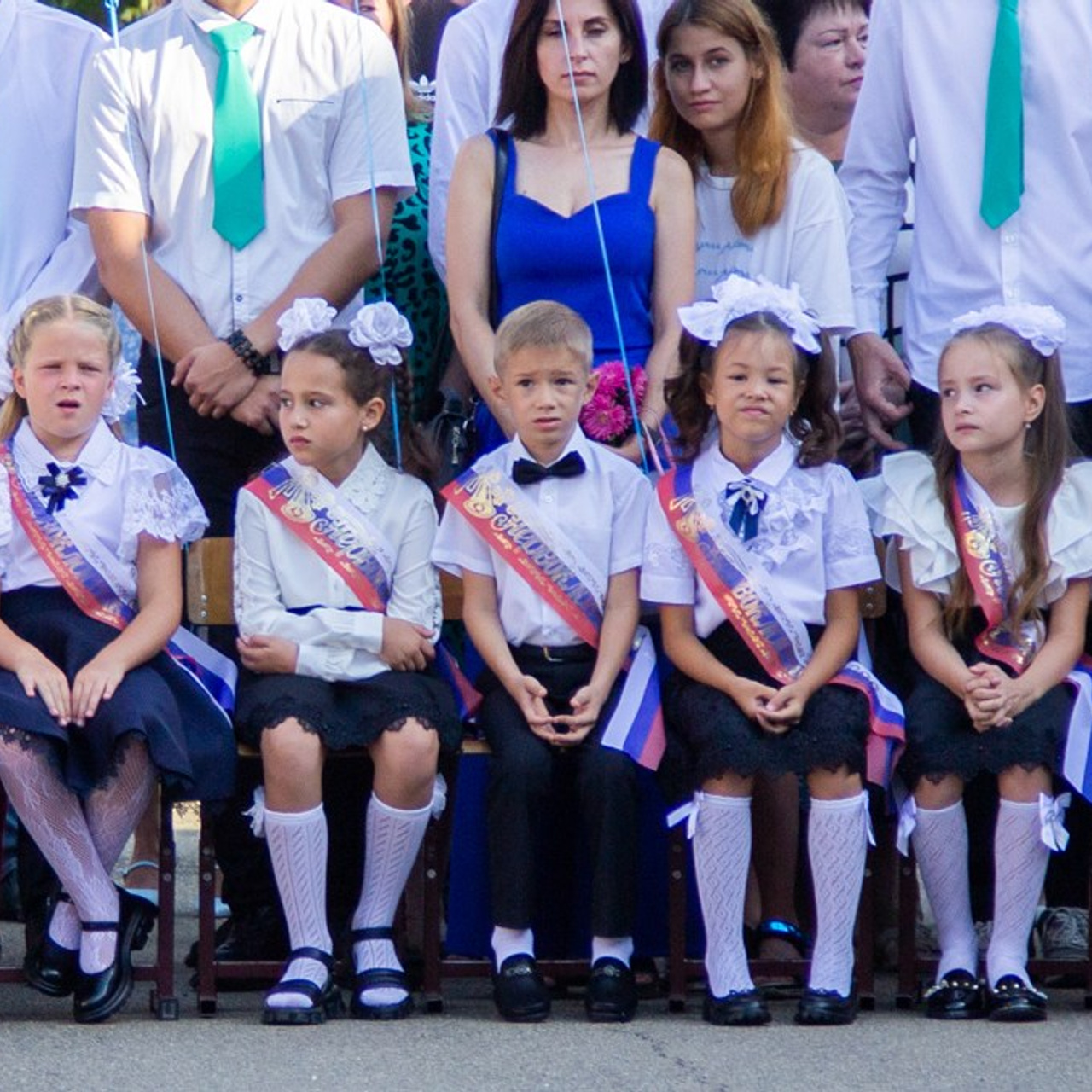 Линейка 1 сентября