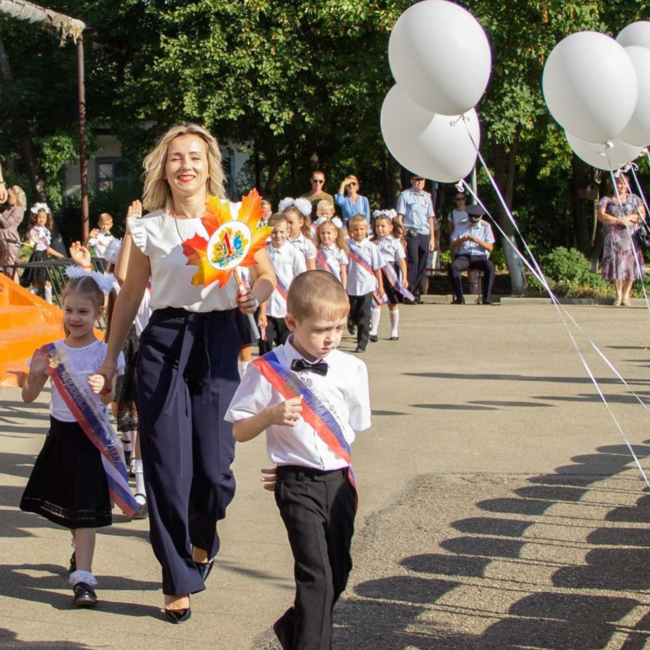 Линейка 1 сентября