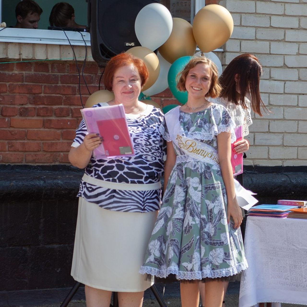 Выпускной 11 классы 2022 год