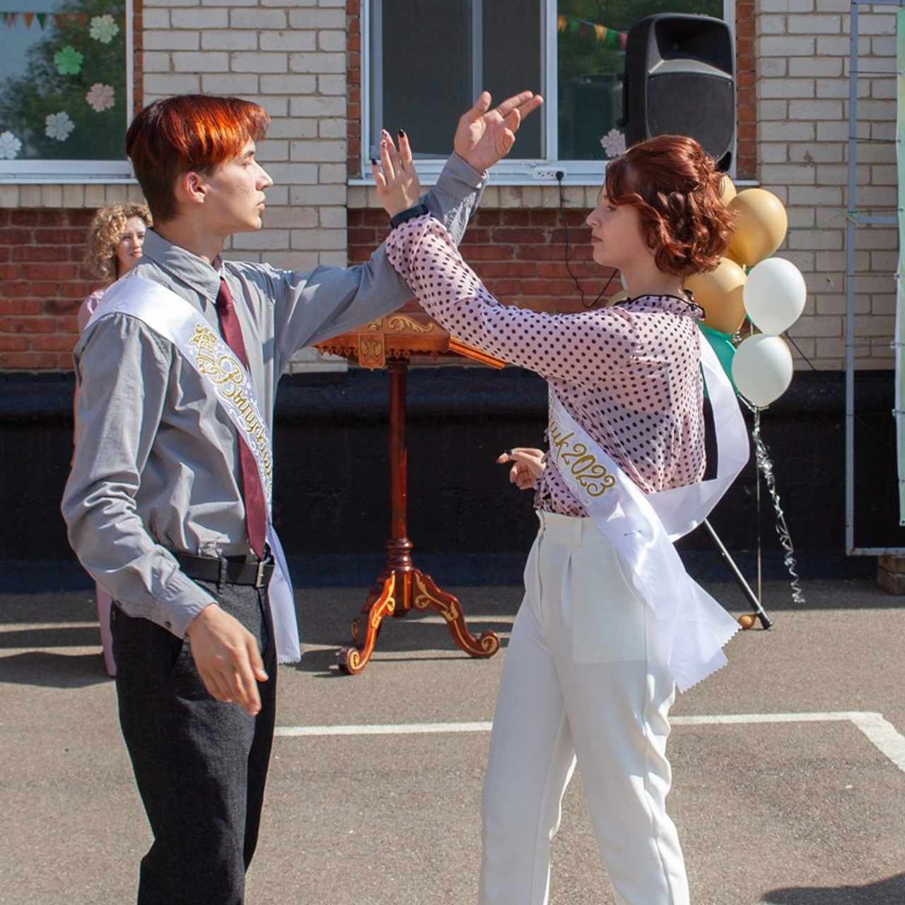 Выпускной 11 классы 2022 год