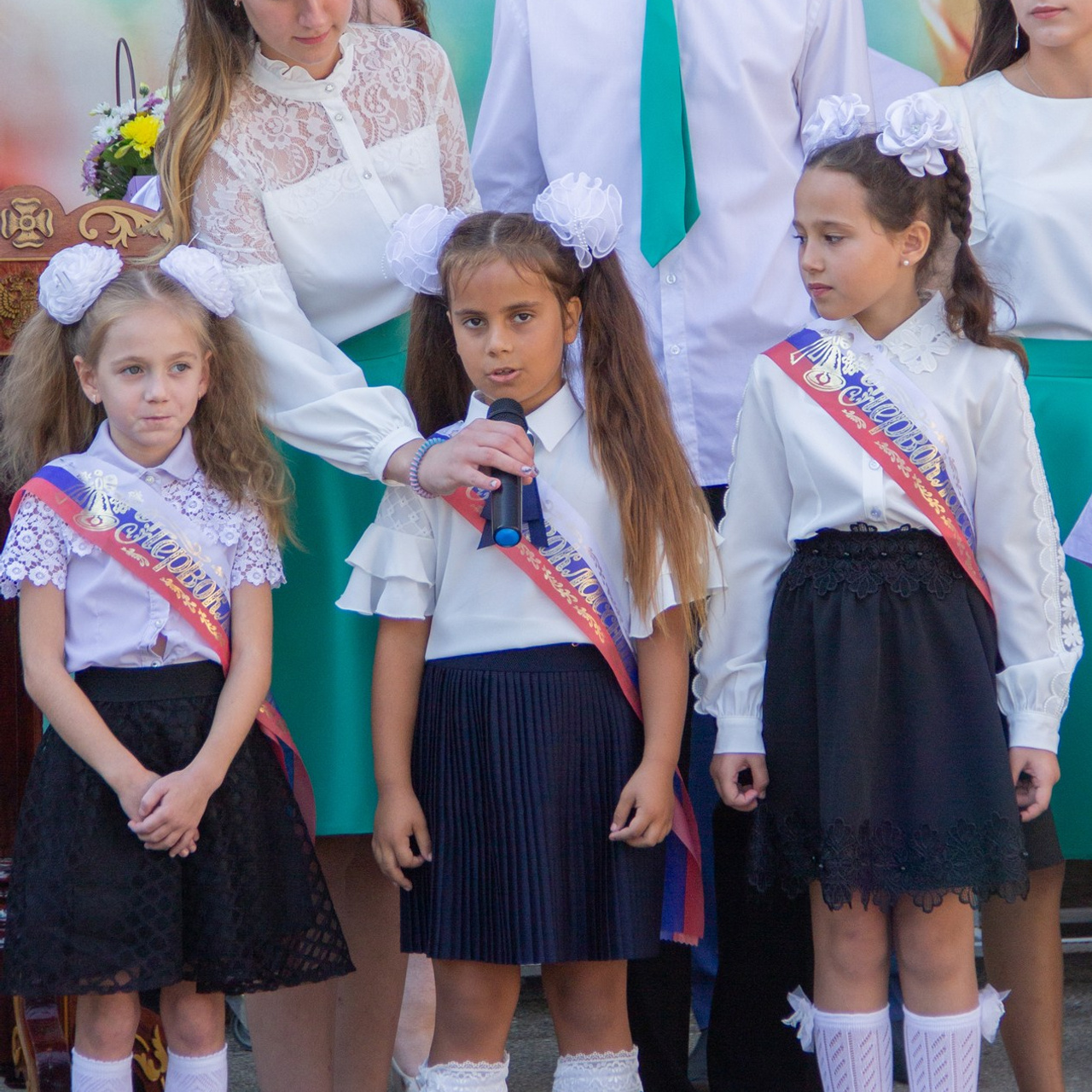 Линейка 1 сентября