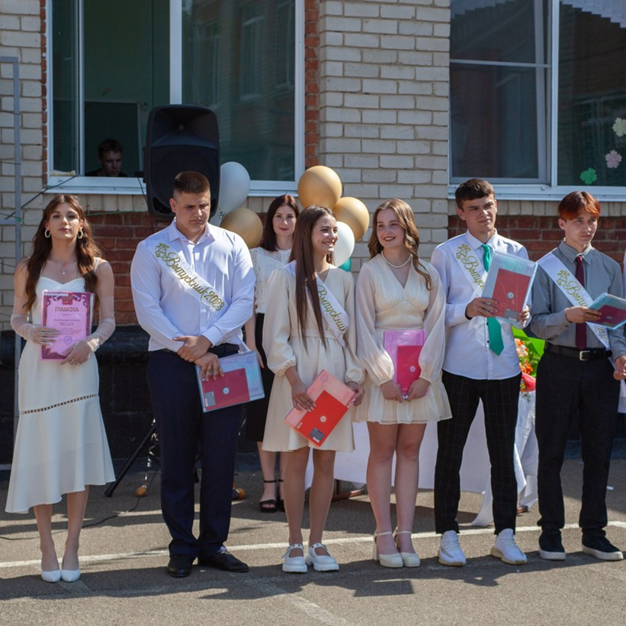 Выпускной 11 классы 2022 год