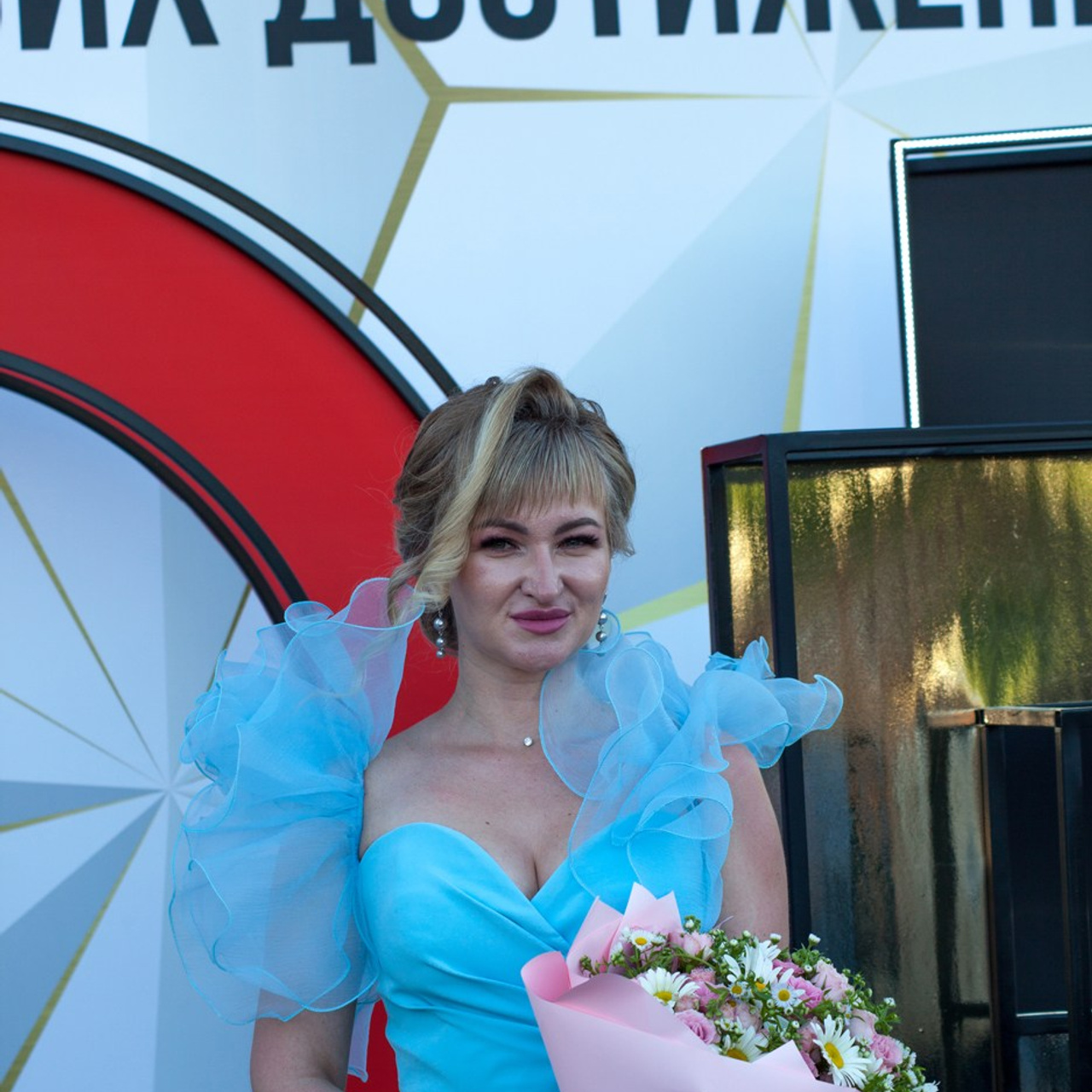 Выпускной в гимназии Лидер