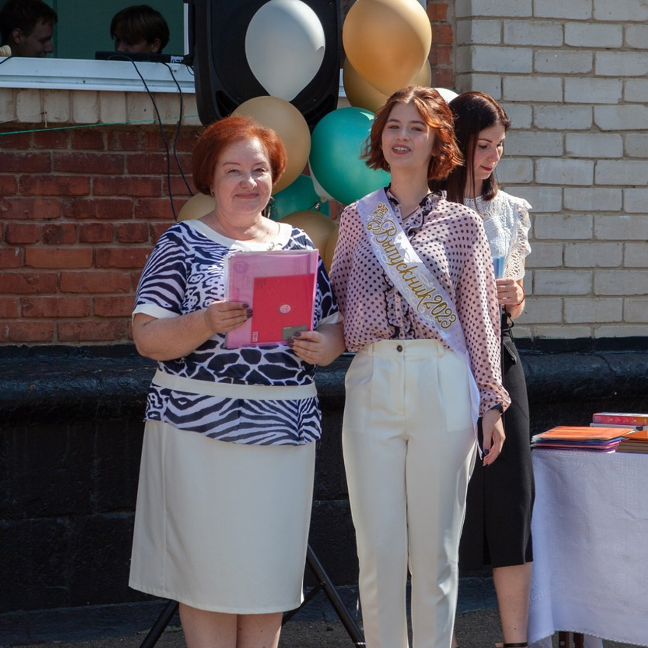 Выпускной 11 классы 2022 год