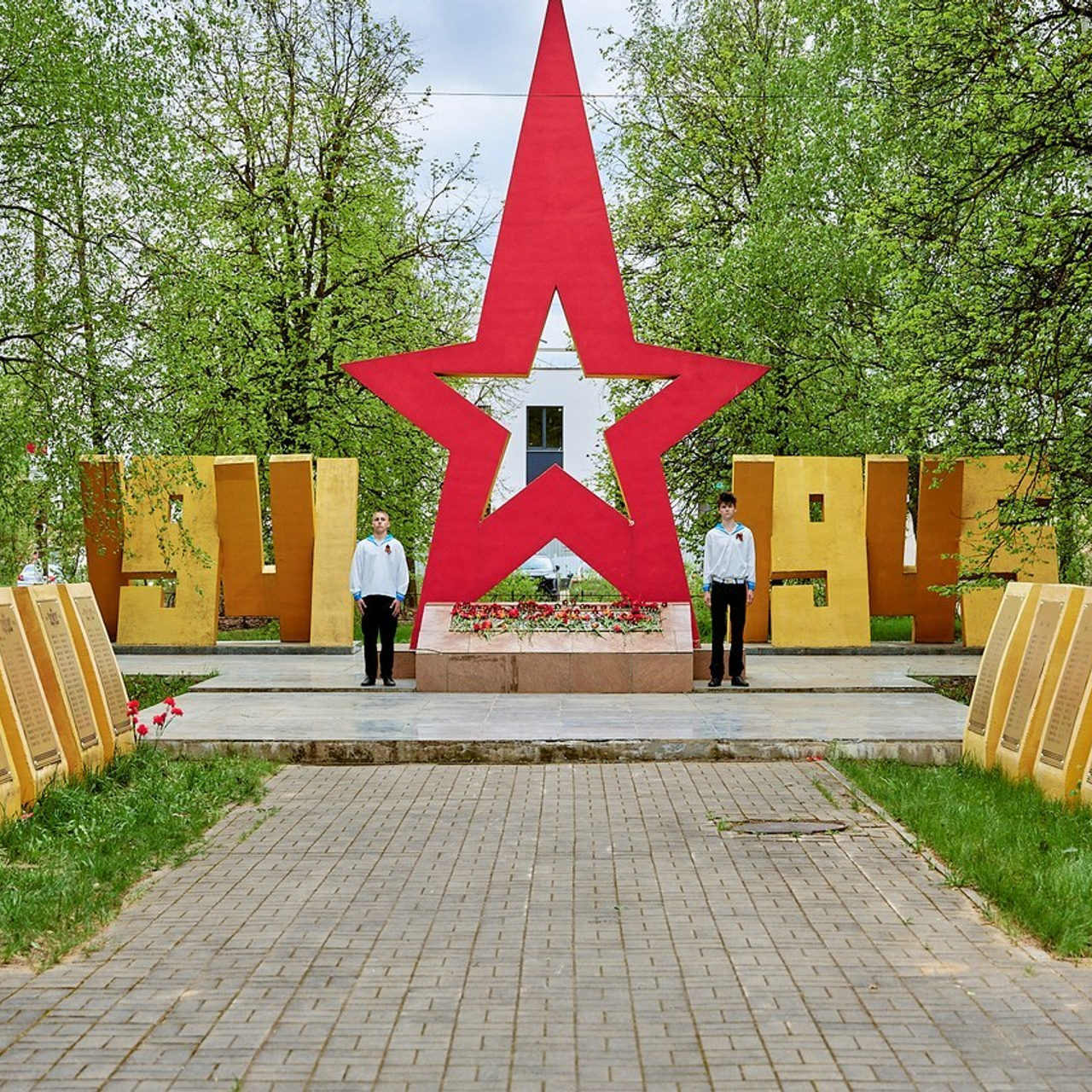 Книга Отзывов Православного фотографа Николая Голованова