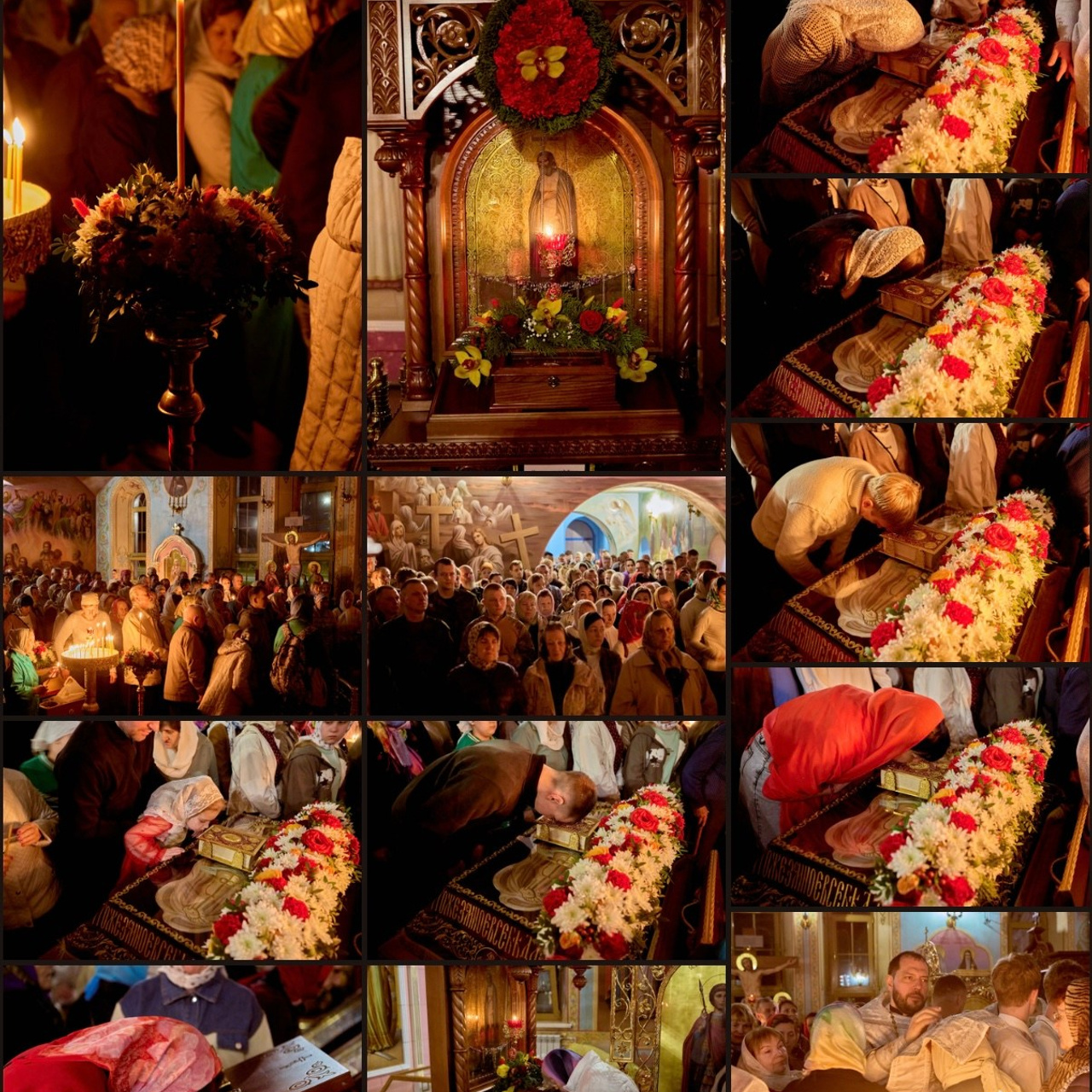 Книга Отзывов Православного фотографа Николая Голованова