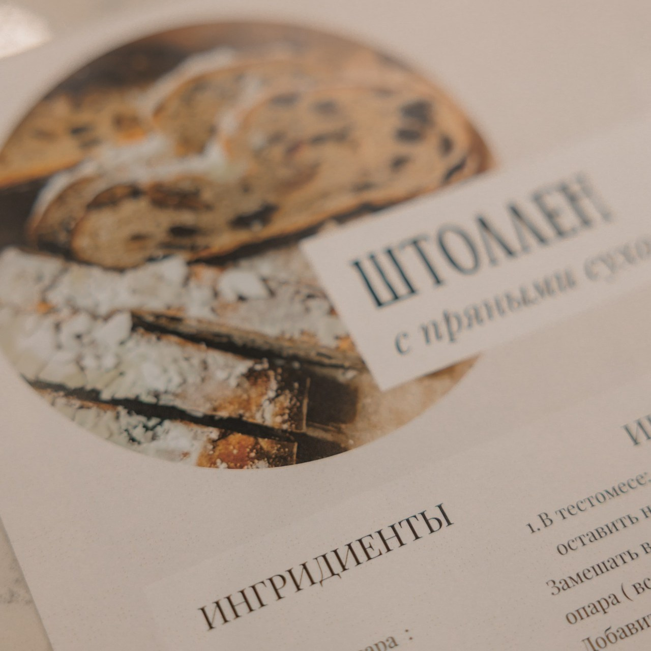 Отзывы. Я фотограф из Москвы к Вашим услугам