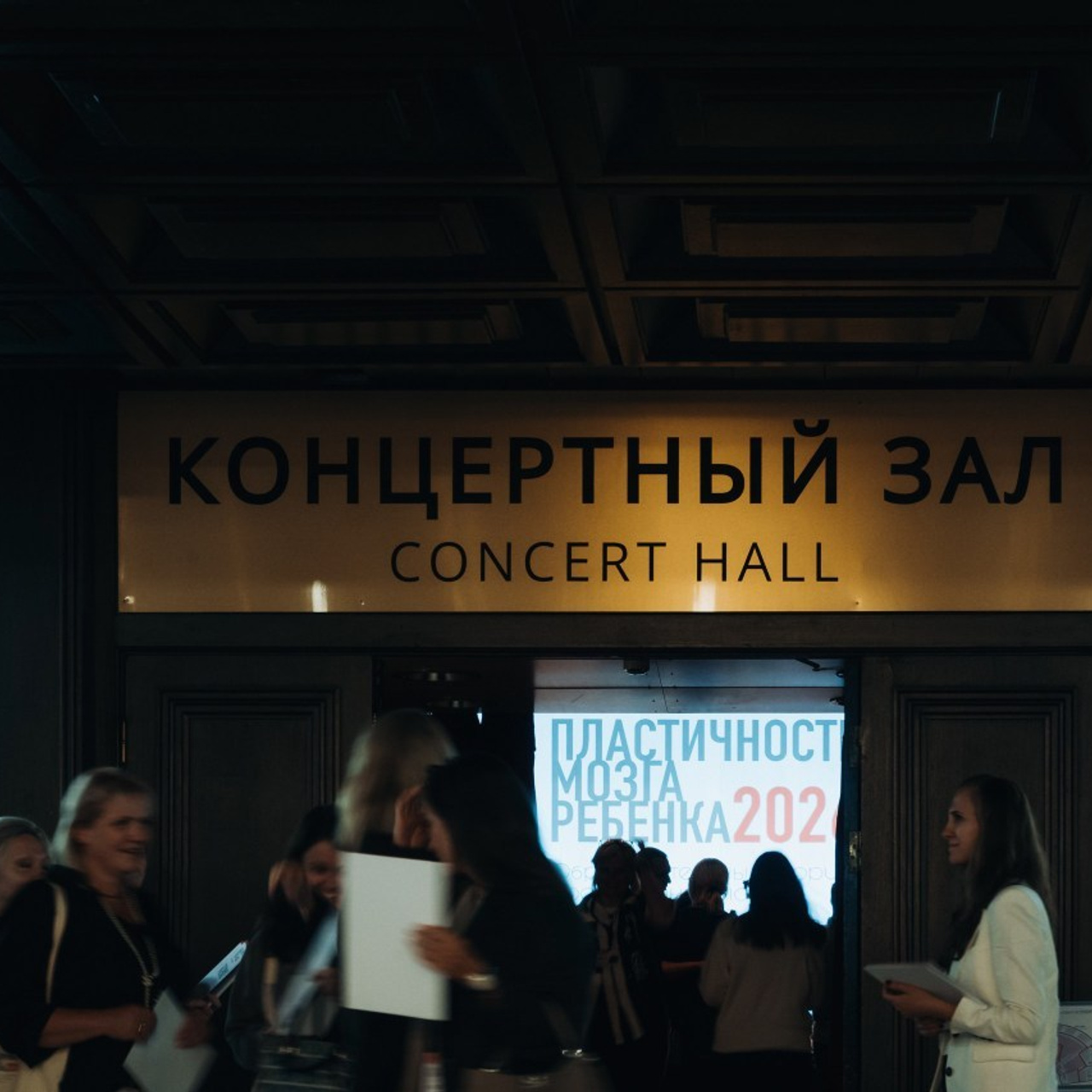 Отзывы. Фотограф Роман Стецков