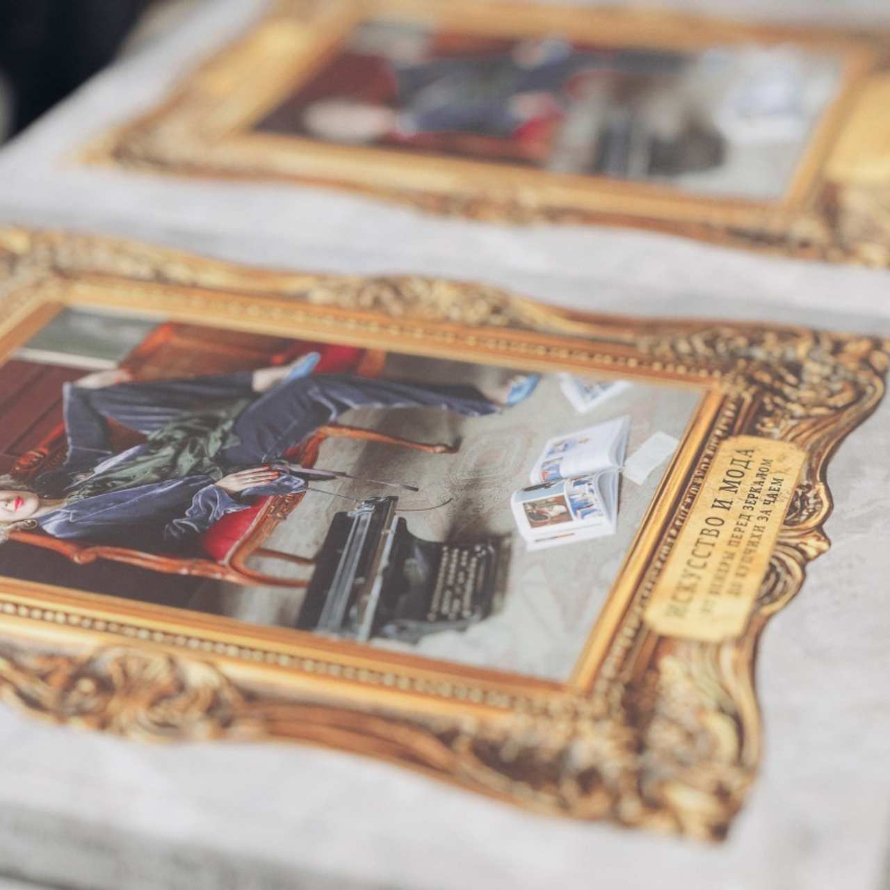 Отзывы. Контакты