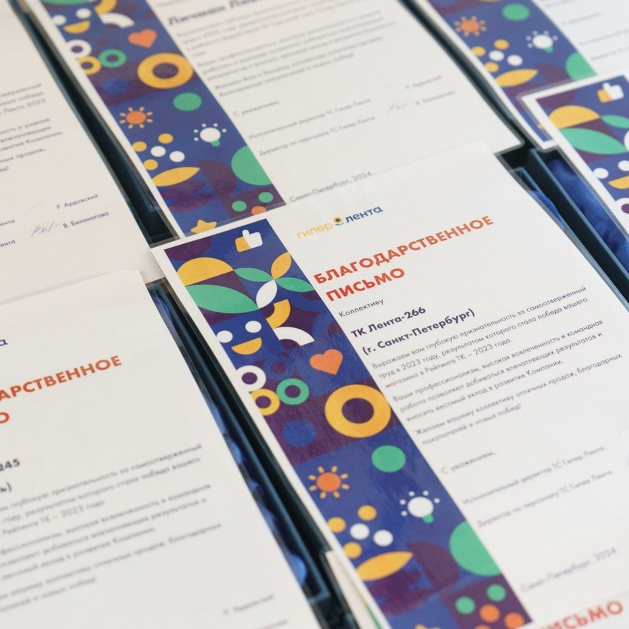 Отзывы. Контакты