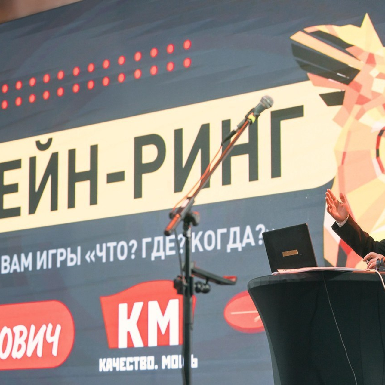 Отзывы. Контакты