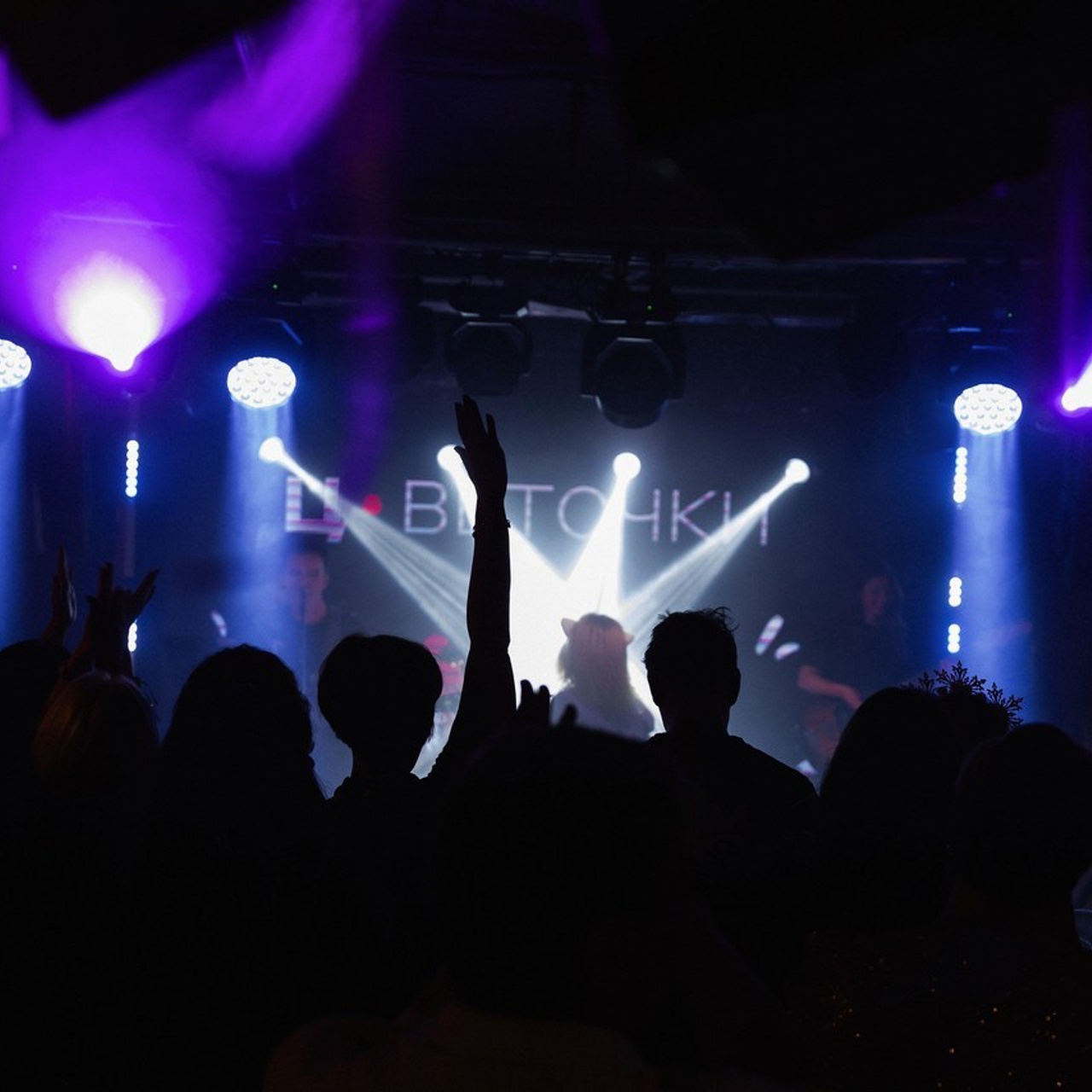 Отзывы. Контакты