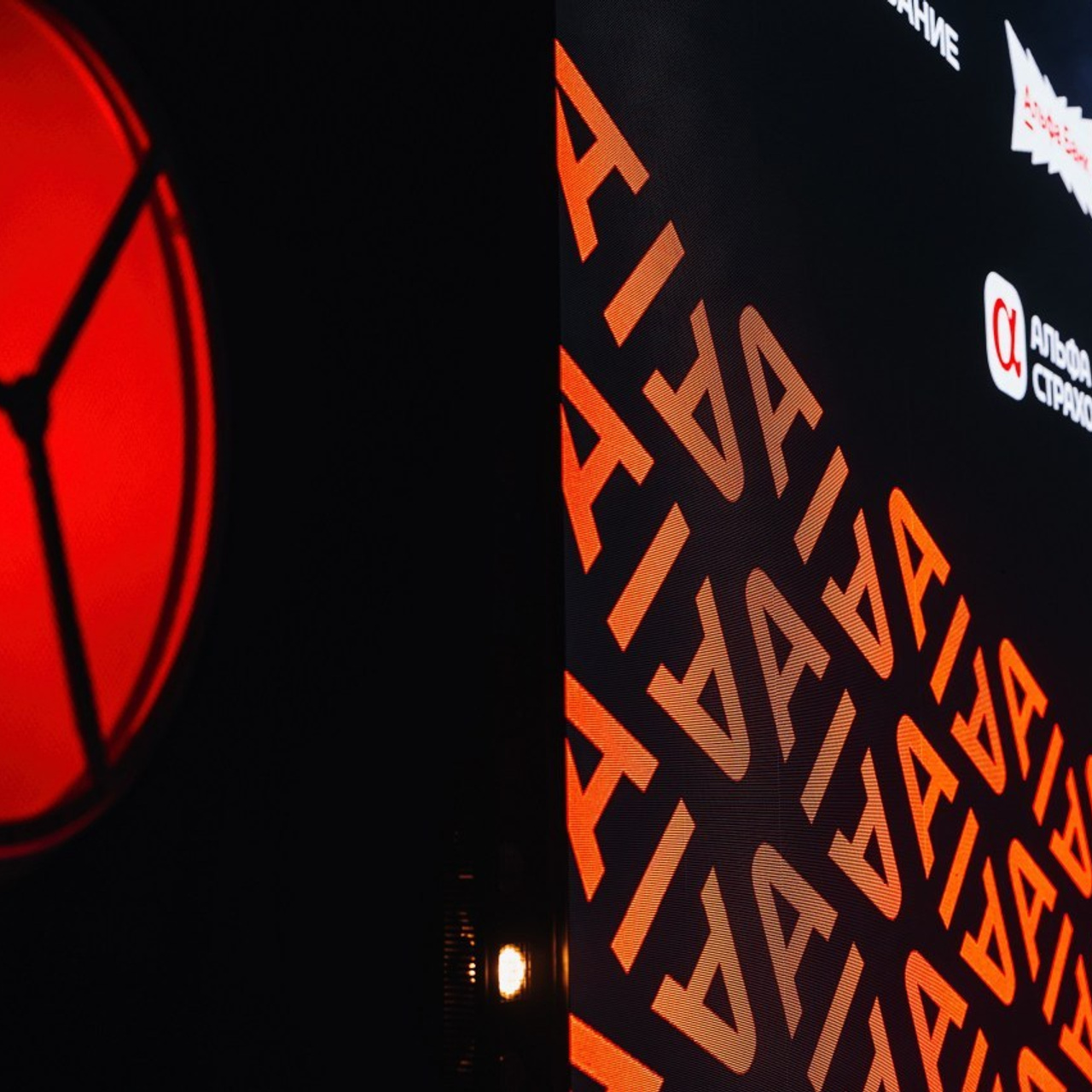 Отзывы. Контакты