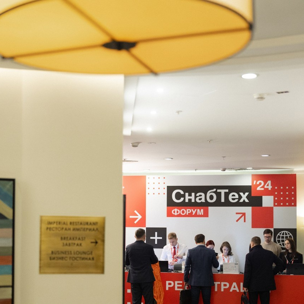 Отзывы. Контакты