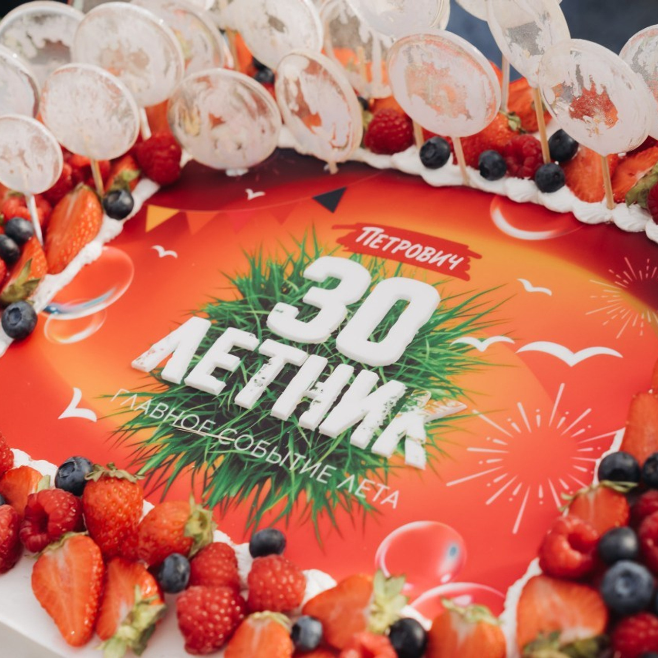 Отзывы. Контакты