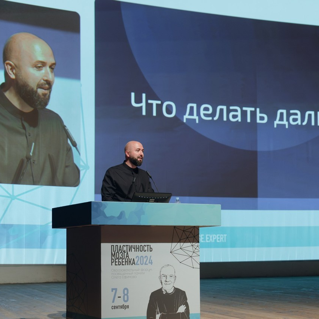 Отзывы. Контакты