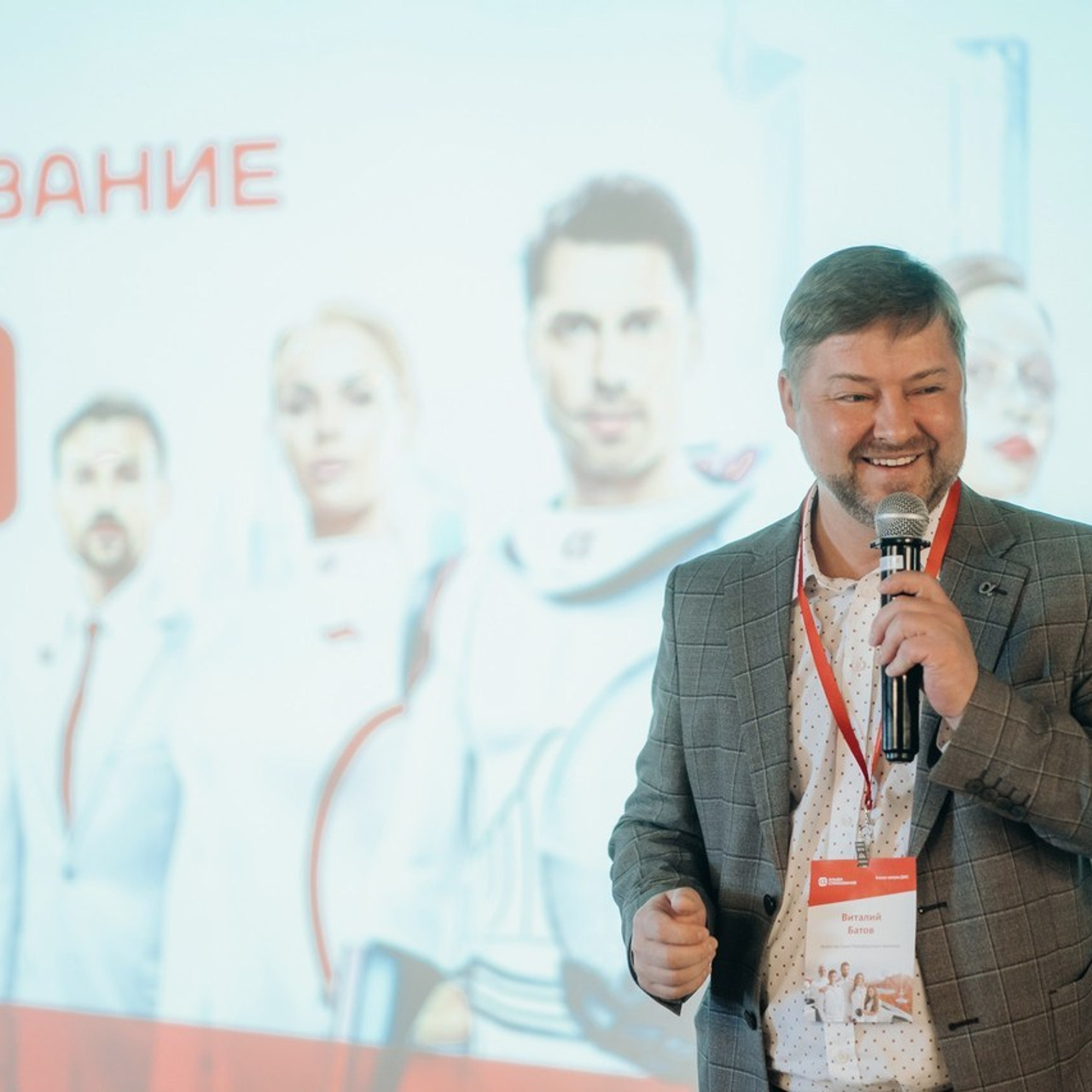 Отзывы. Контакты