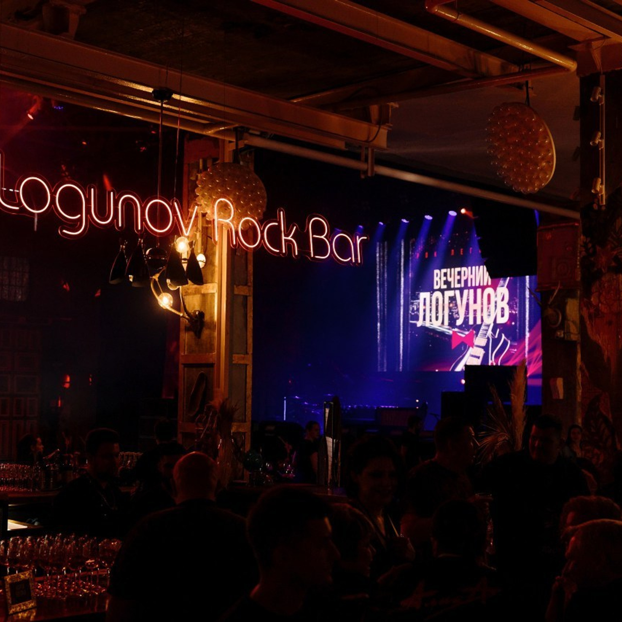 Отзывы. Контакты