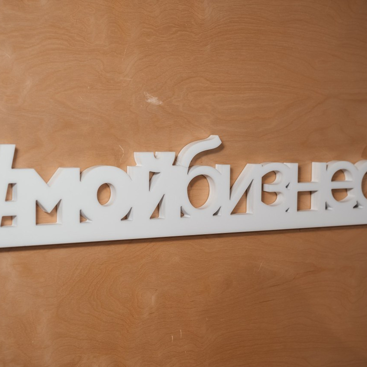 Отзывы. Свадебный фотограф Барнаул Алексей Павлов