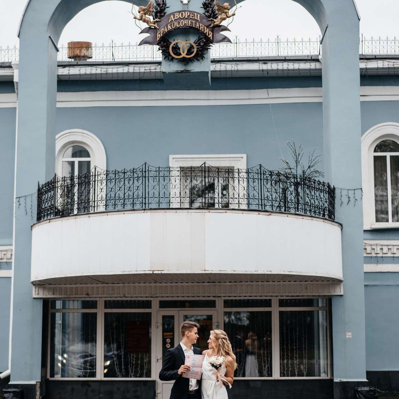 Отзывы. Свадебный фотограф Барнаул Алексей Павлов