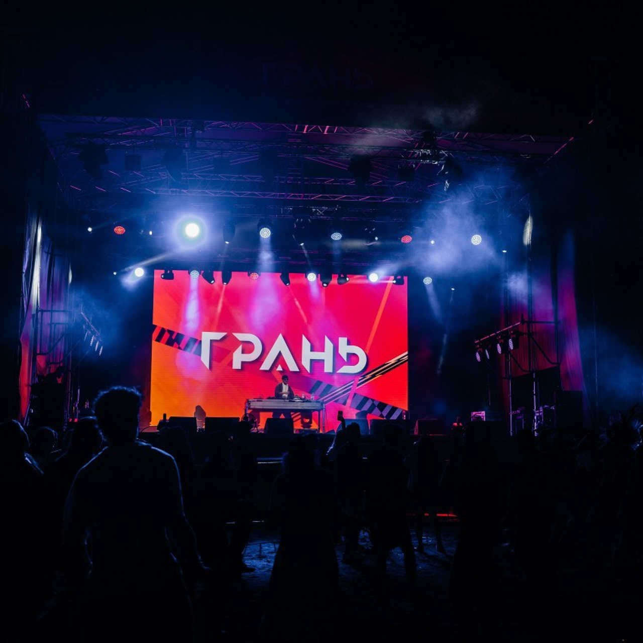 Отзывы. Свадебный фотограф Барнаул Алексей Павлов