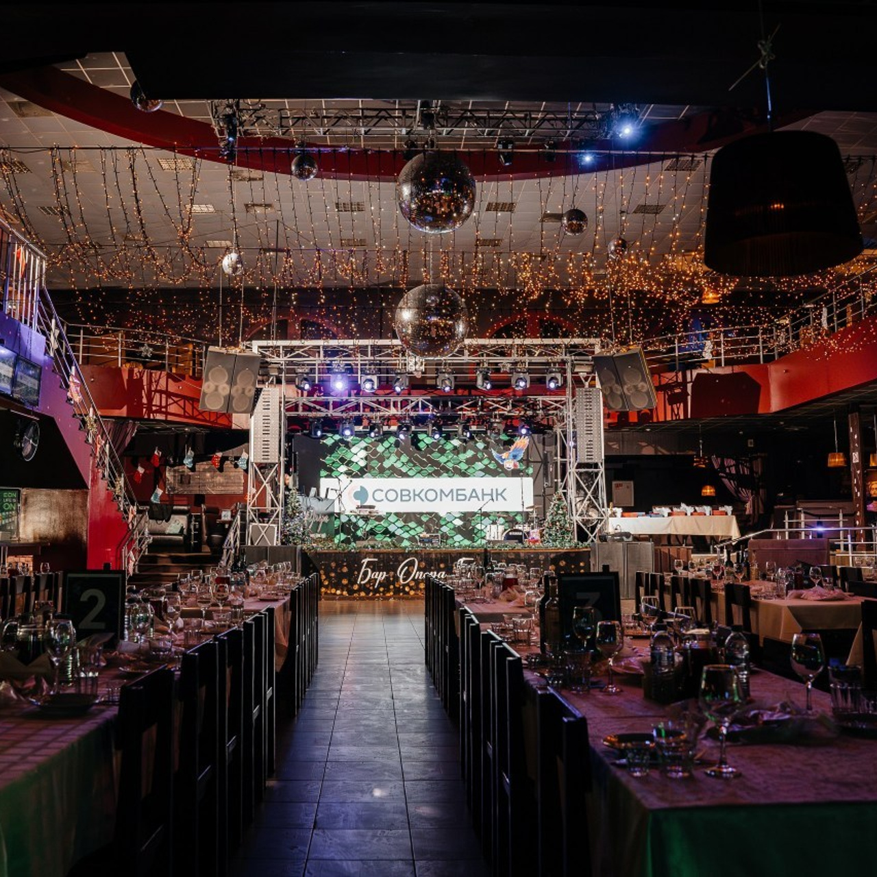 Отзывы. Свадебный фотограф Барнаул Алексей Павлов