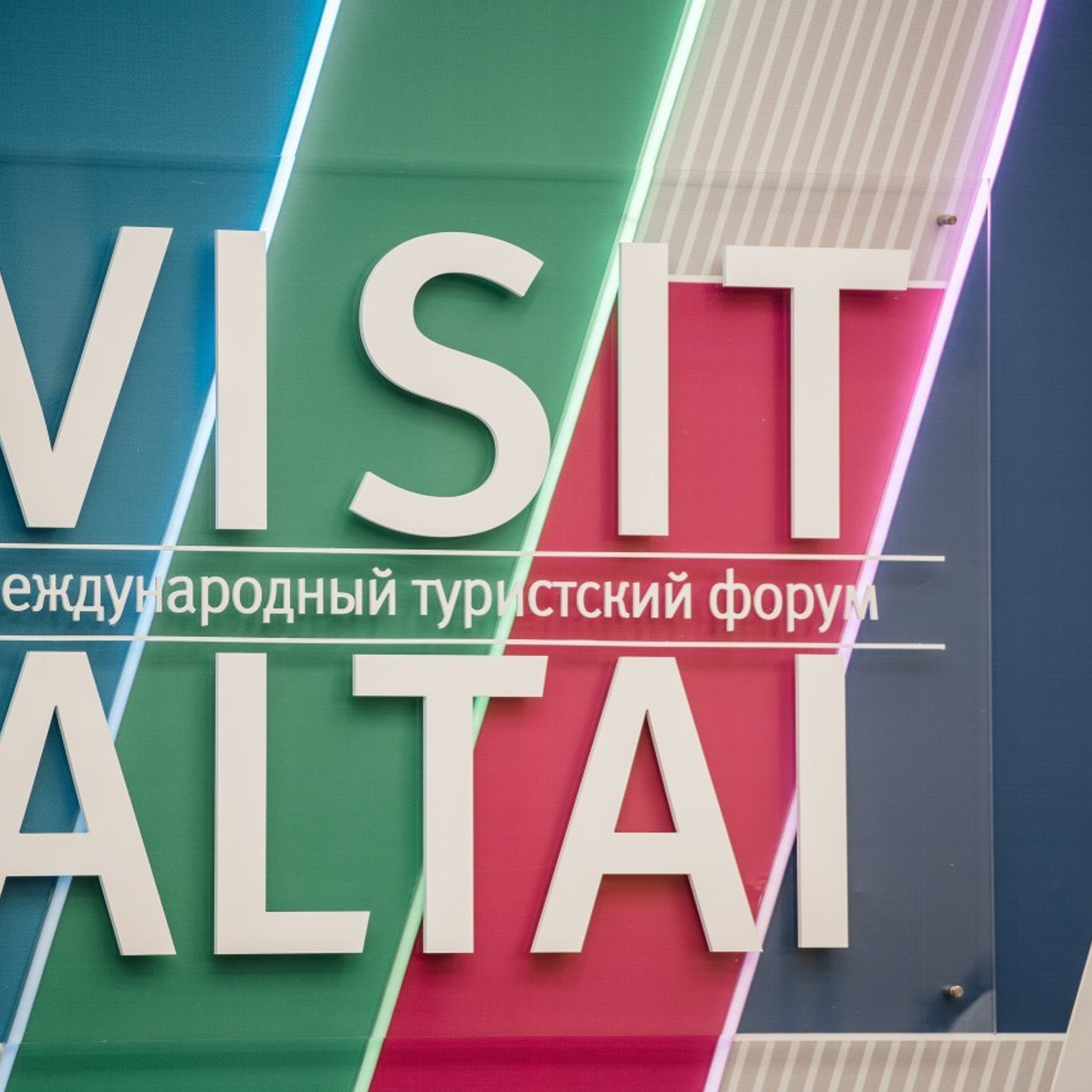 Отзывы. Свадебный фотограф Барнаул Алексей Павлов