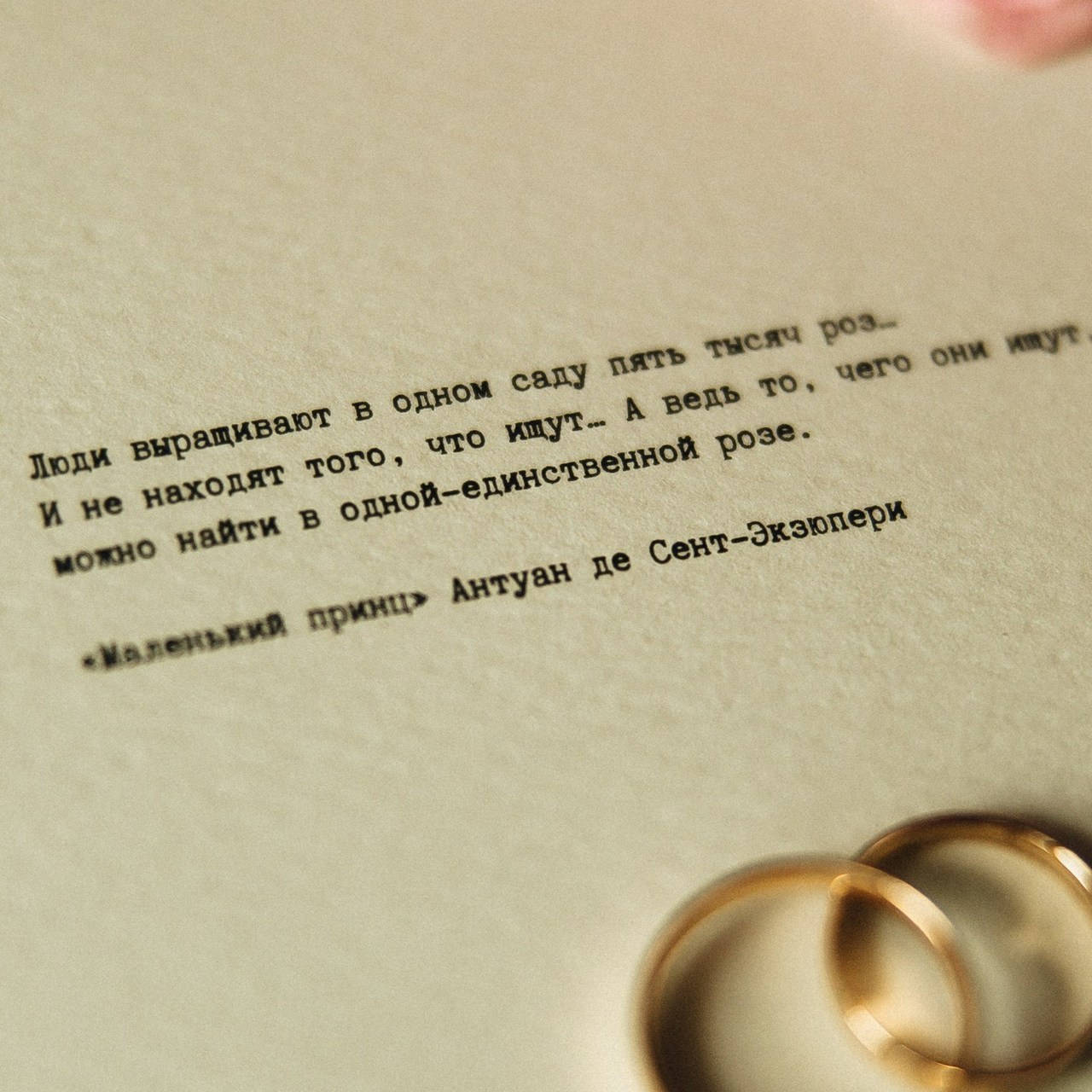 Отзывы. Свадебный фотограф в Санкт-Петербурге Баженова Алина