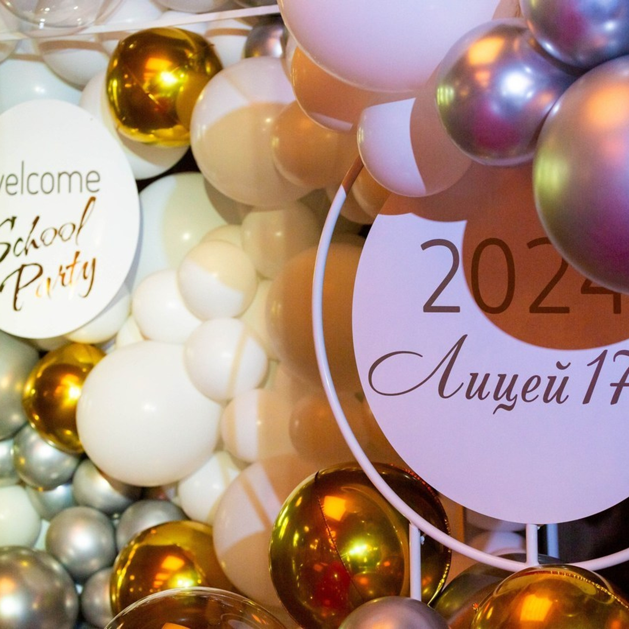 Отзывы. Главная