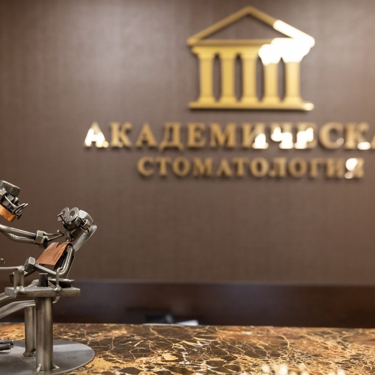 Отзывы. Главная