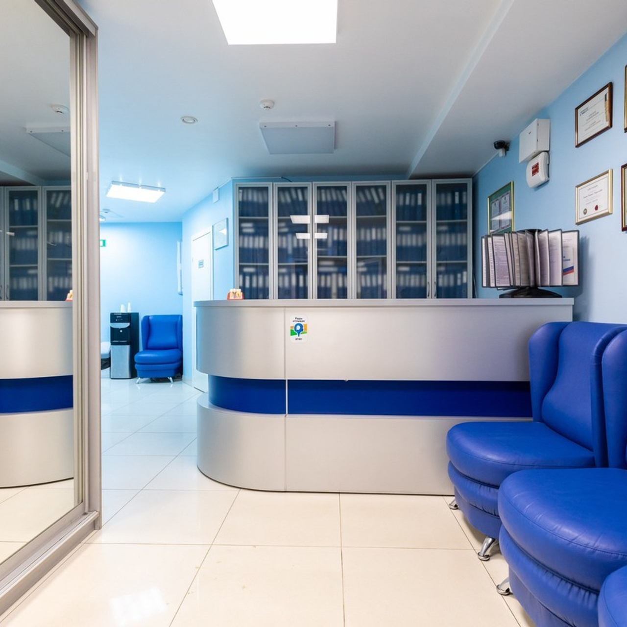 Отзывы. Главная