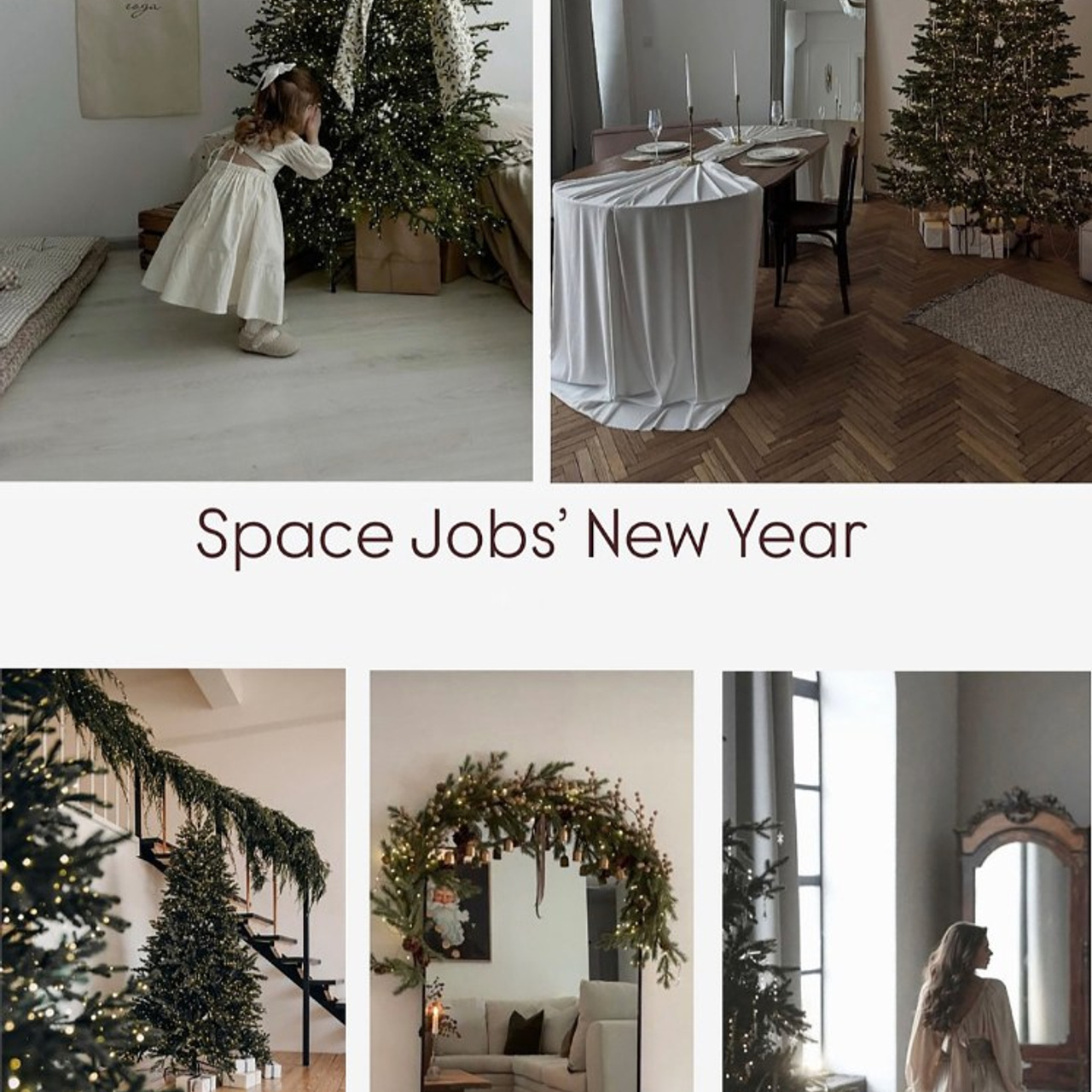 Space Jobs (новый год)