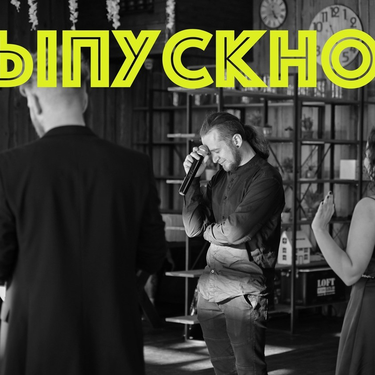 ОТЗЫВЫ. Семейный и фотограф в Санкт-Петербурге Ричард Громов