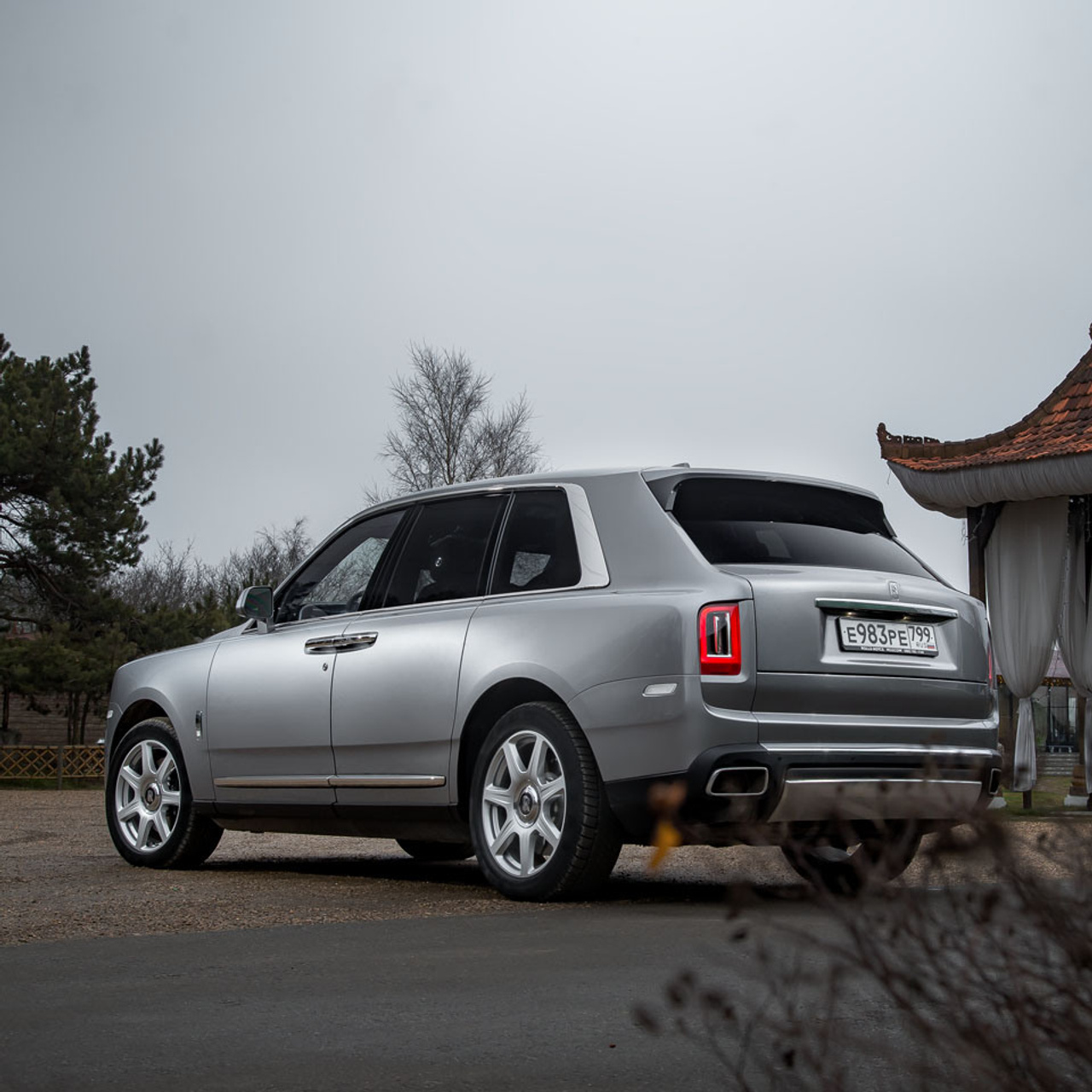 Rolls-Royce Cullinan