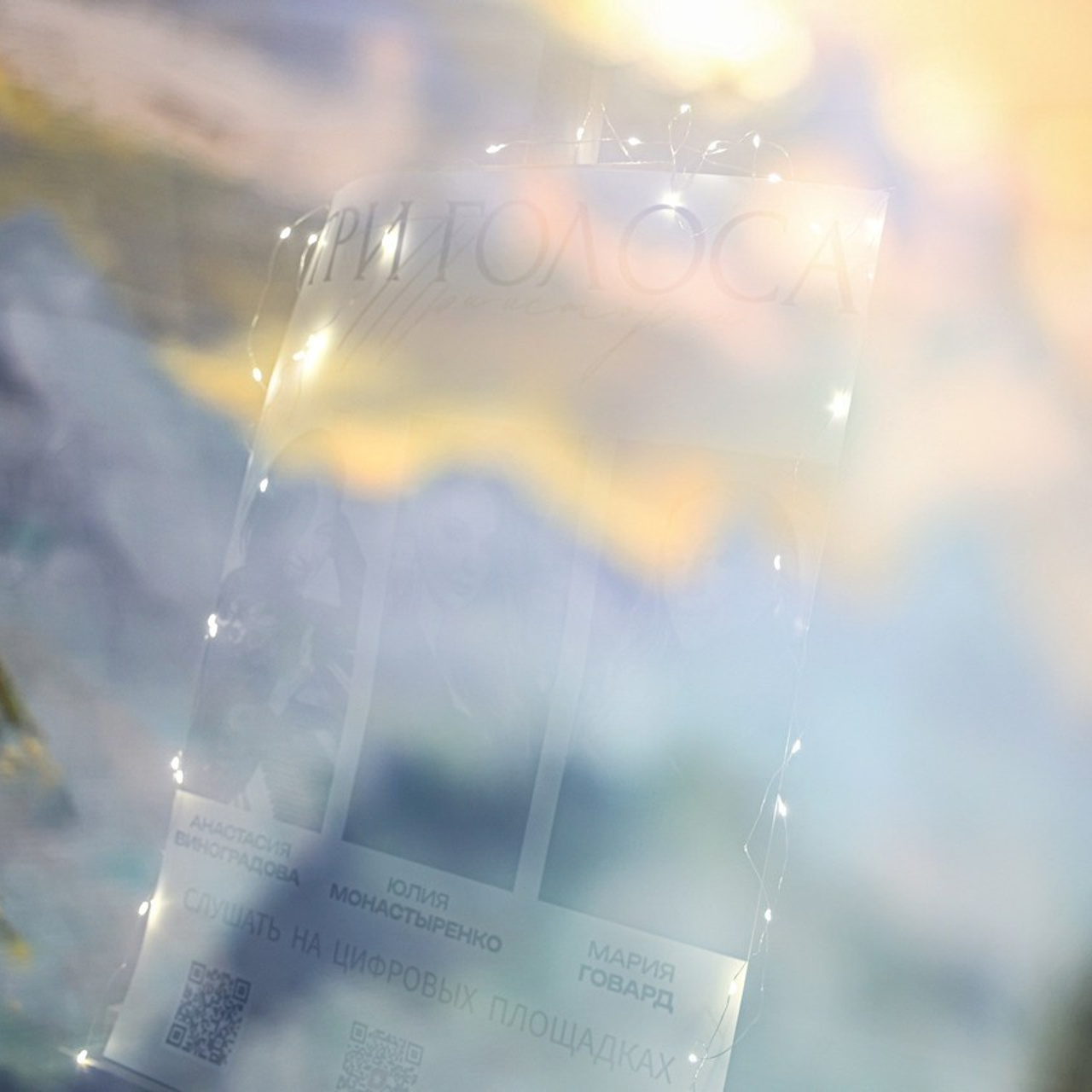 Отзывы. Фотограф Твердохлебова Дарья, г. Санкт-Петербург