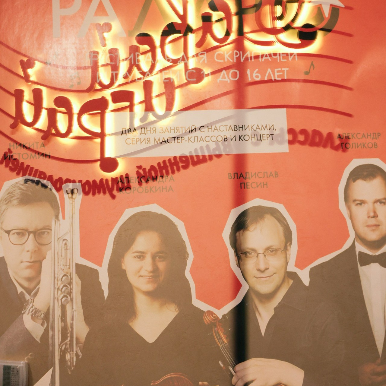 Отзывы. Фотограф Твердохлебова Дарья, г. Санкт-Петербург