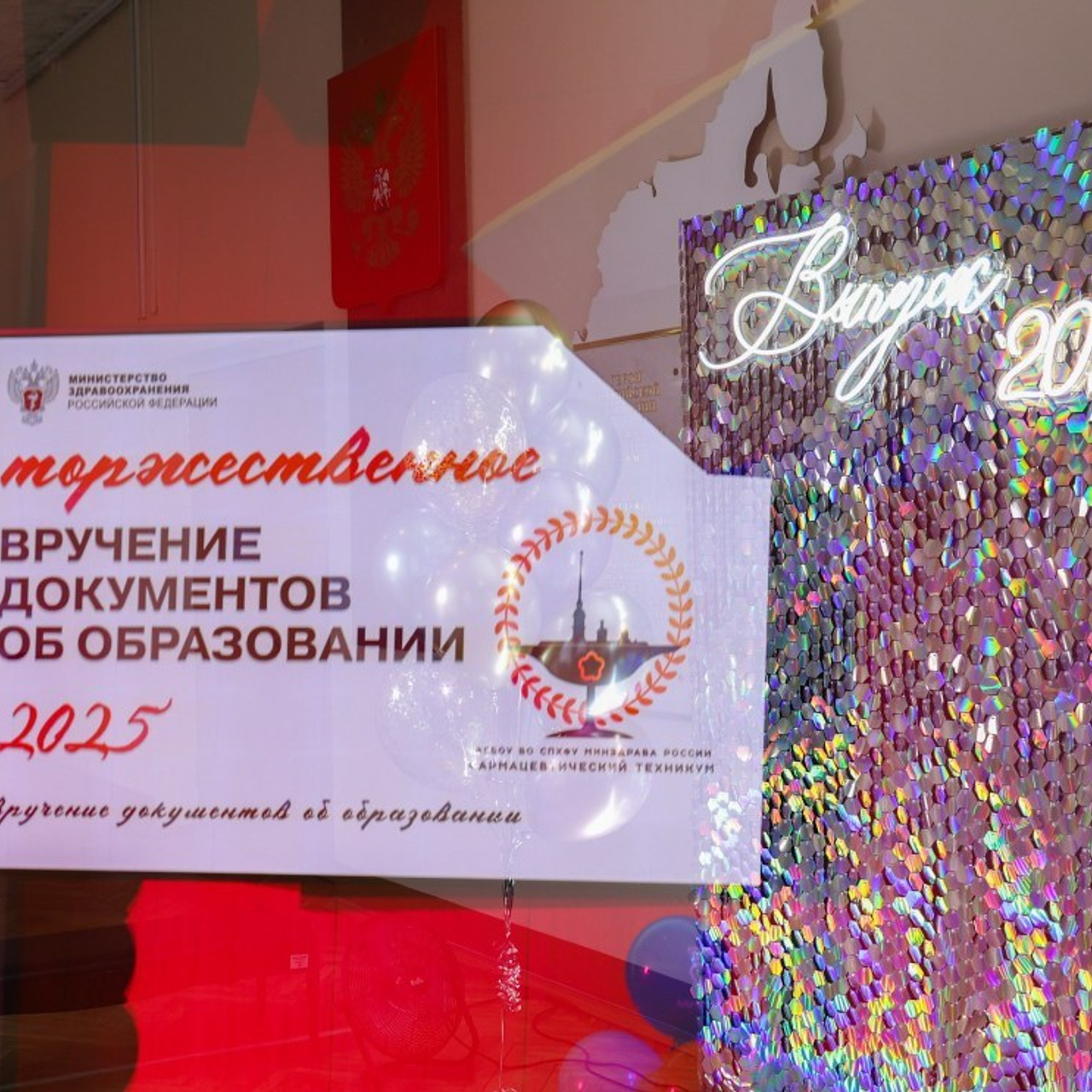 Отзывы. Фотограф Твердохлебова Дарья, г. Санкт-Петербург