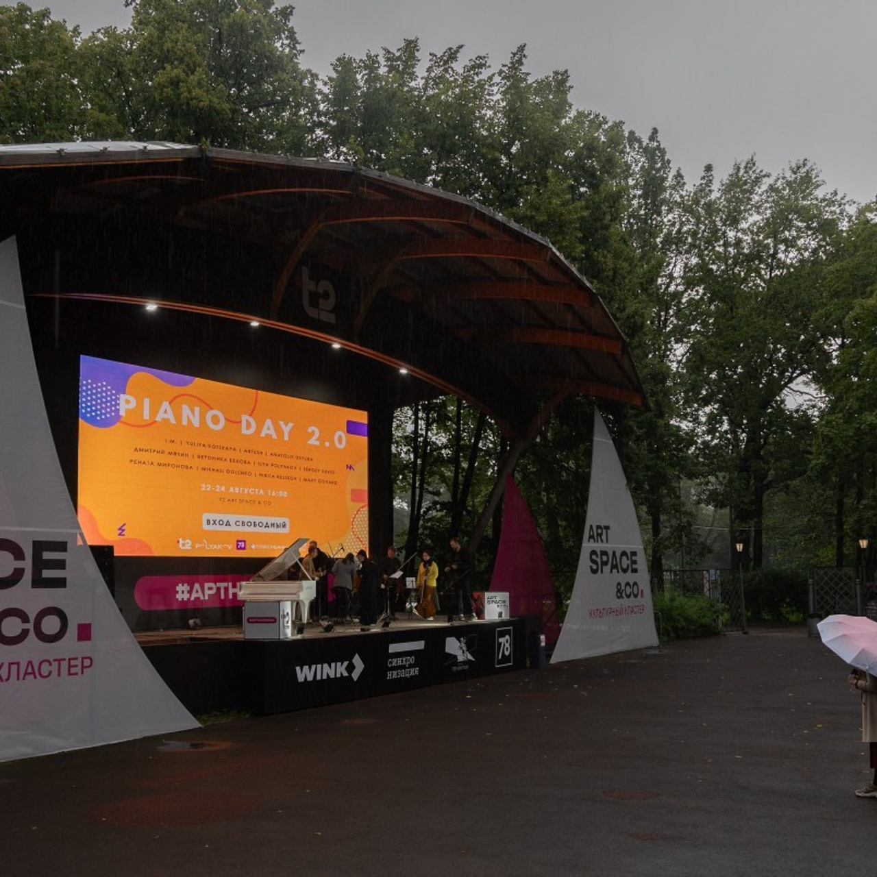 Отзывы. Фотограф Твердохлебова Дарья, г. Санкт-Петербург