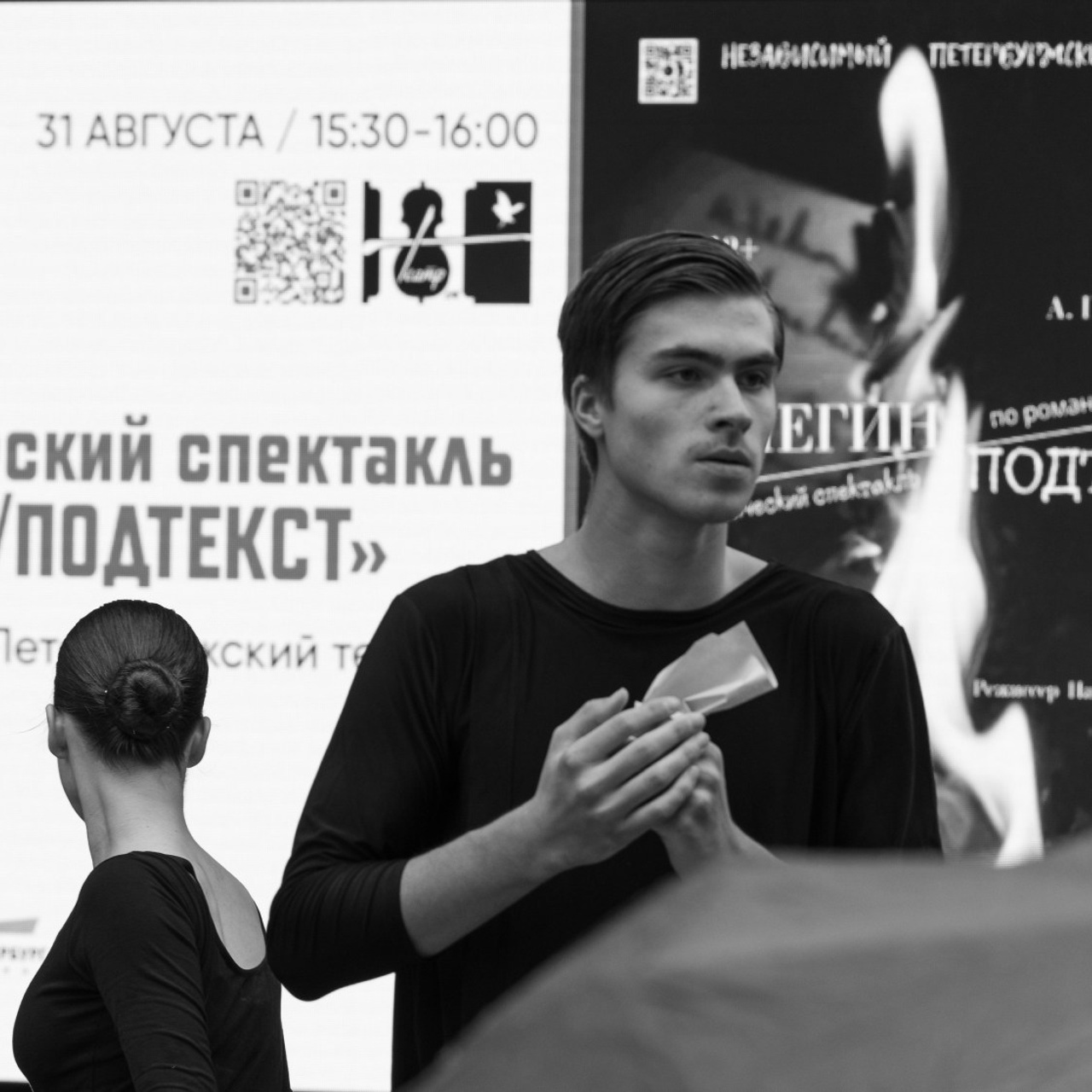 Отзывы. Фотограф Твердохлебова Дарья, г. Санкт-Петербург