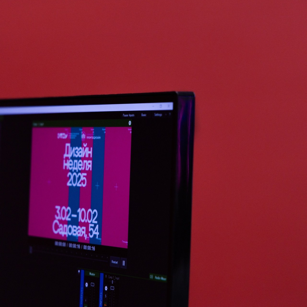 Отзывы. Фотограф Твердохлебова Дарья, г. Санкт-Петербург