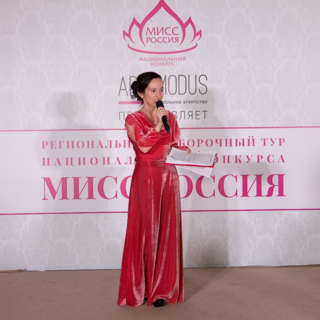 Кастинг «Мисс Россия» в Санкт-Петербурге