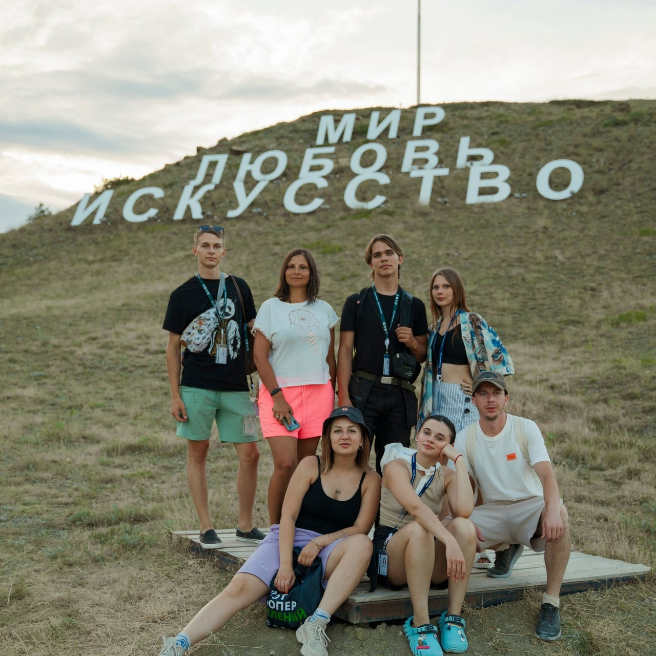 Отзывы. Фотограф Кантемир Бараов