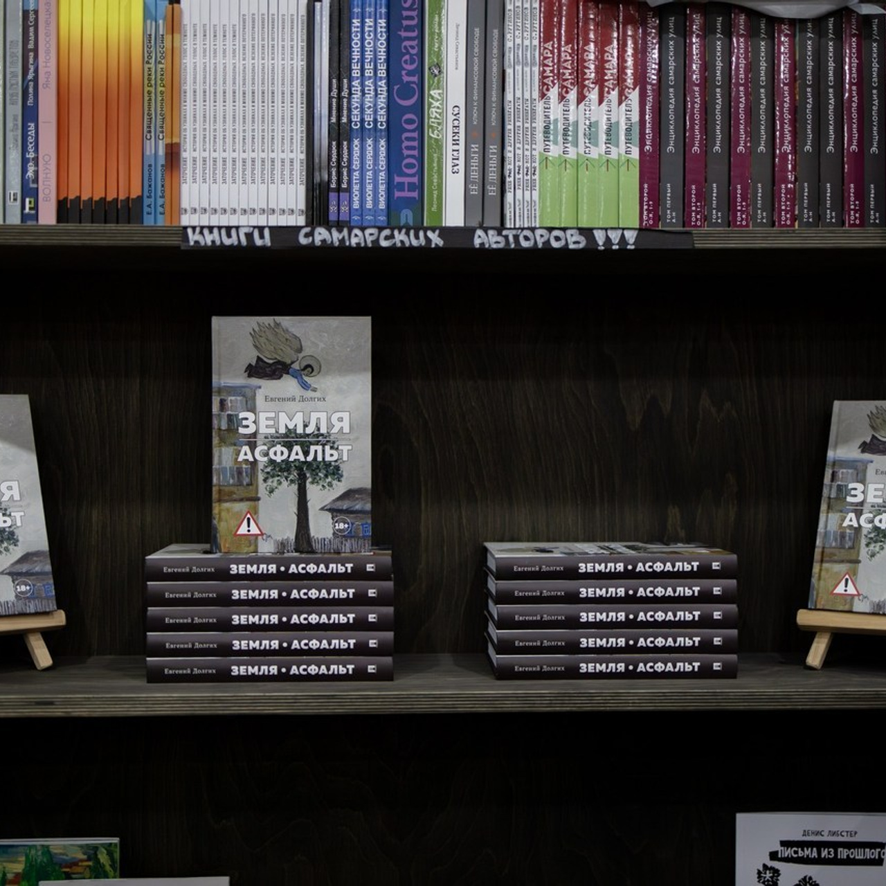 Отзывы. Семейный и портретный фотограф в Самаре Анна Григорьева