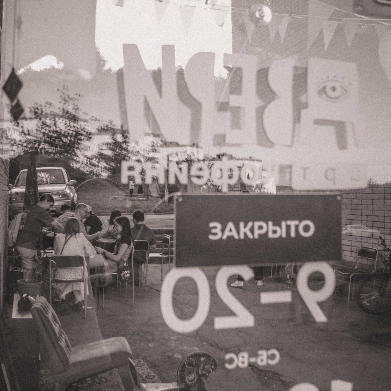 Отзывы. Фотограф Анастасия Ким