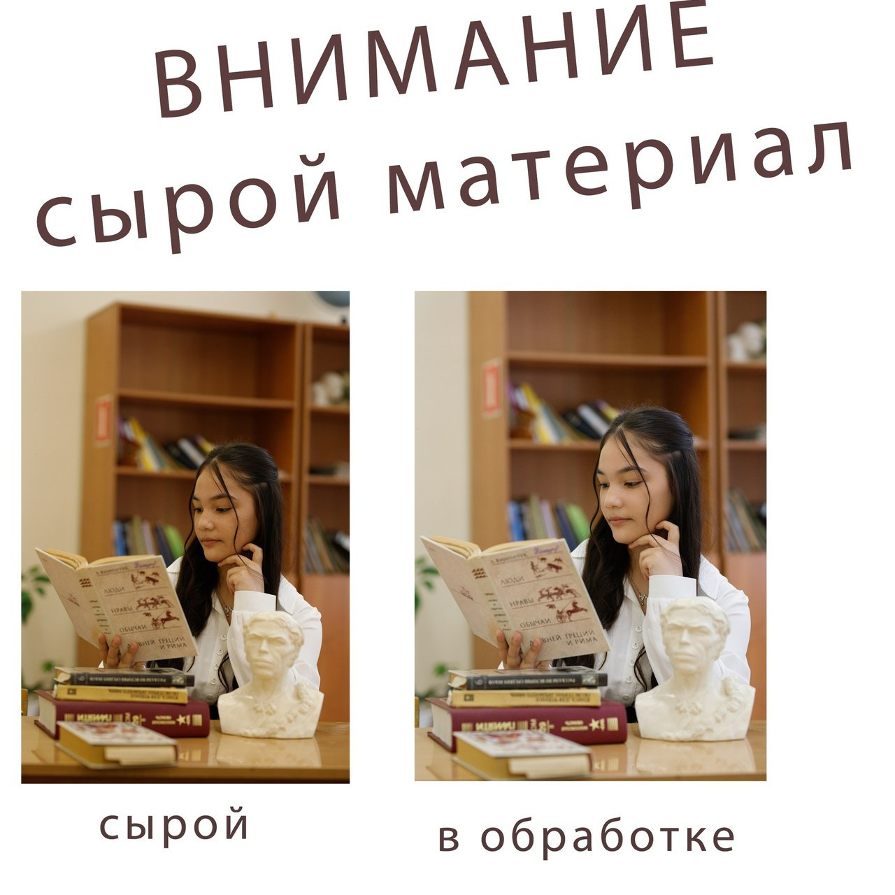 Отзывы. Фотограф в школу и детский сад Серебряные Пруды и московская о