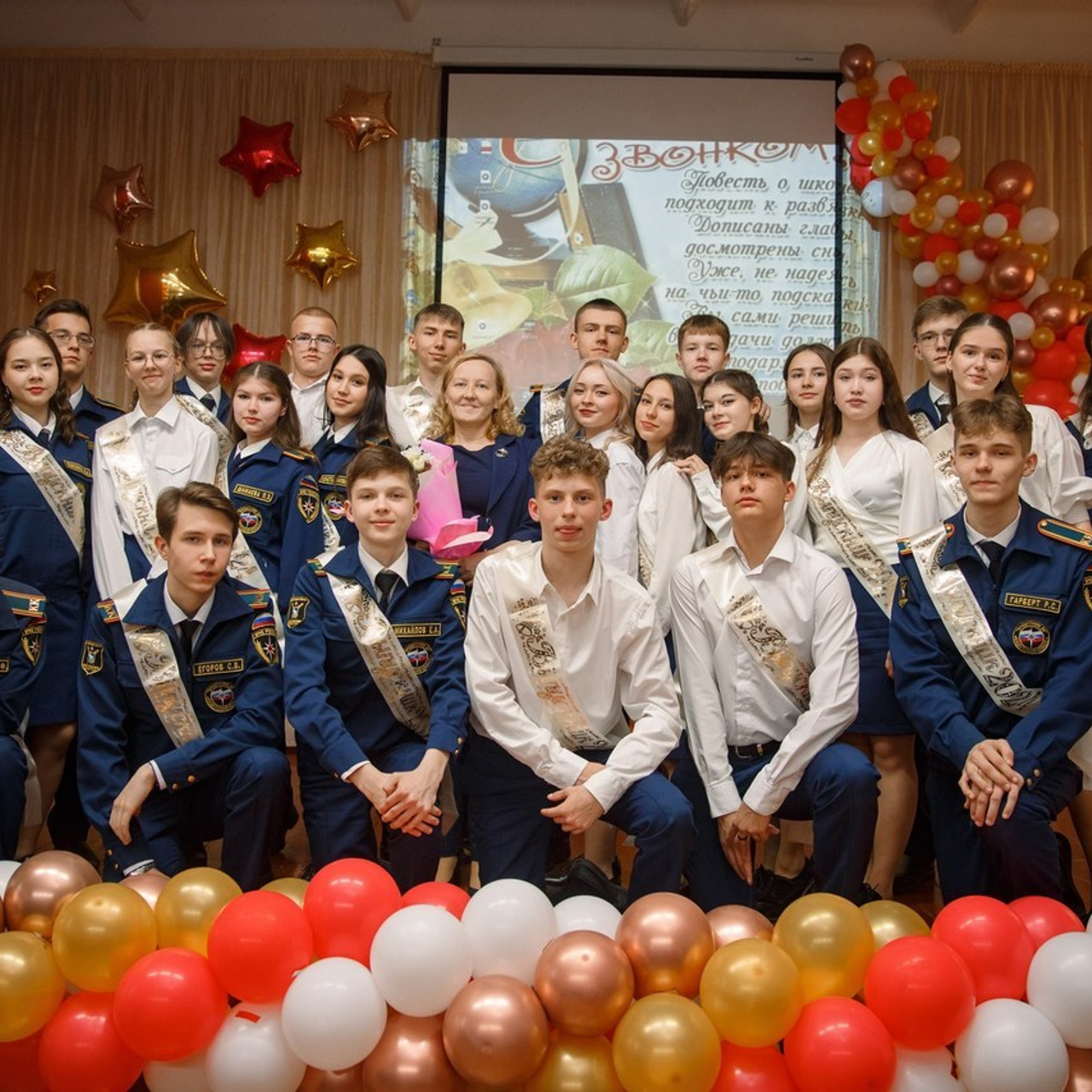 Отзывы. Детский, семейный и школьный фотограф Светлана Волжанина
