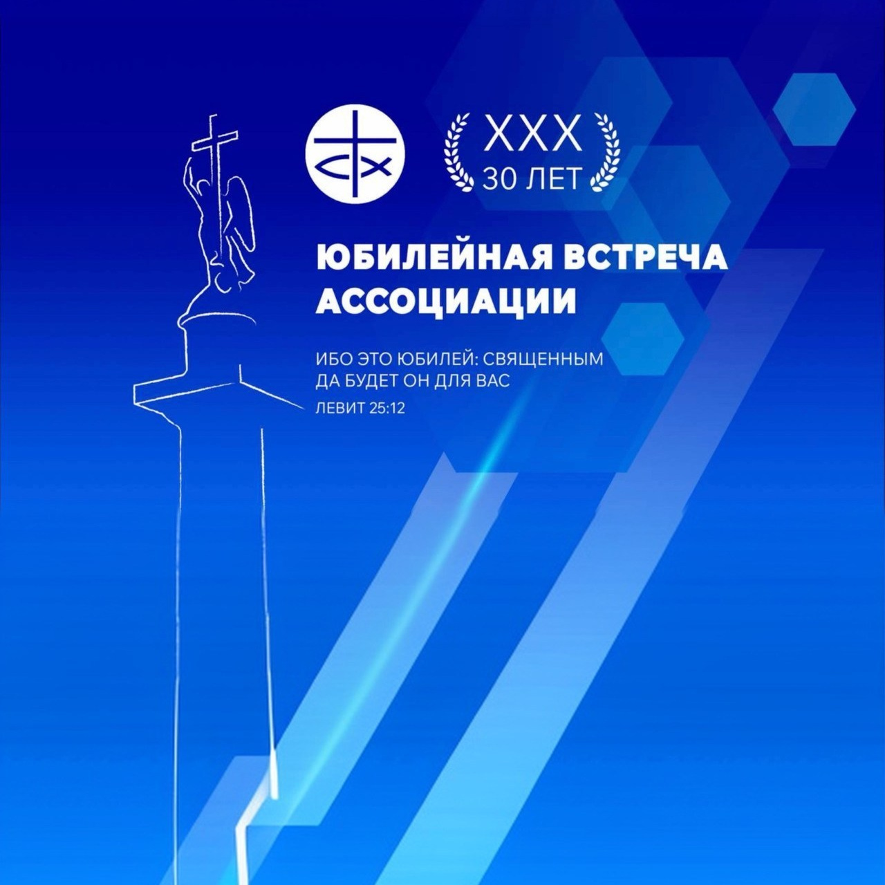 Отзывы. Фотограф Богдан Оськин