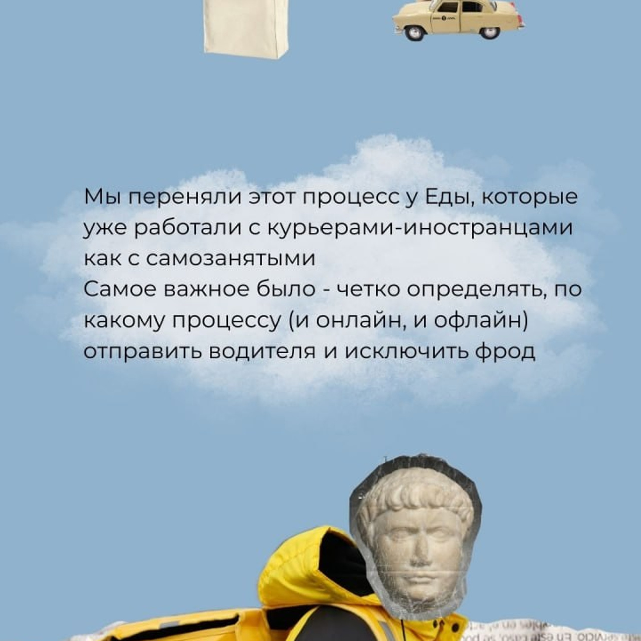 Трэвел блог ТГ. Видеограф Ярославль