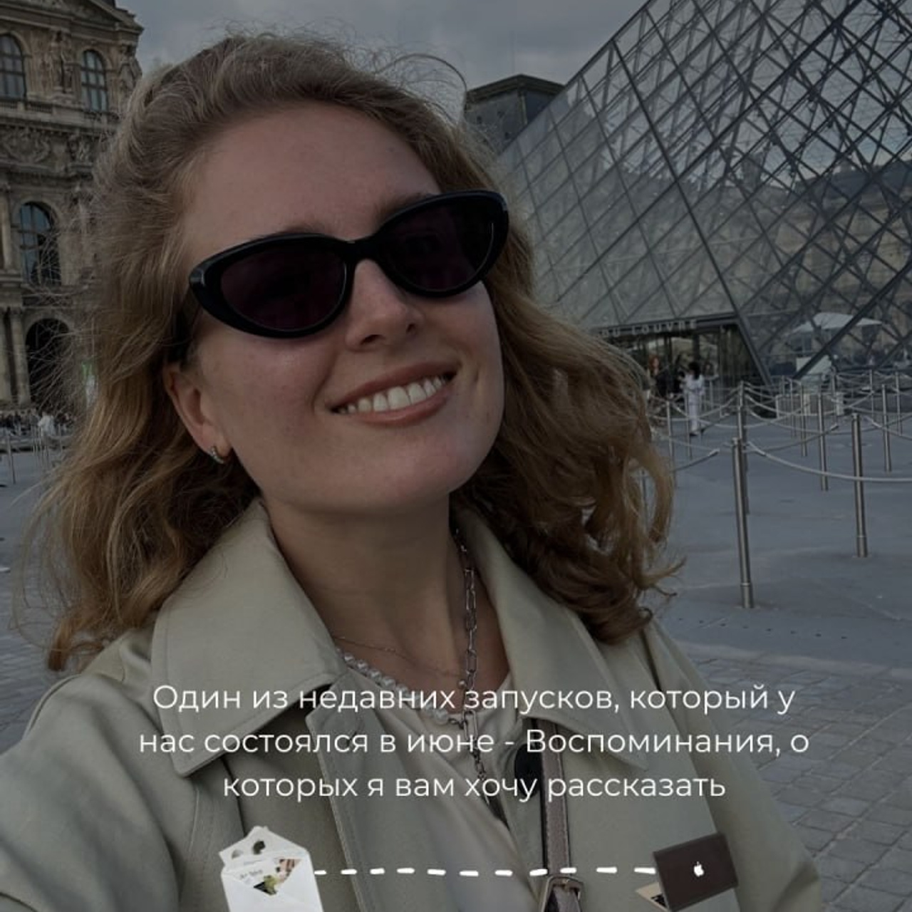 Трэвел блог ТГ. Видеограф Ярославль